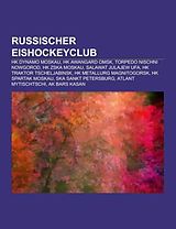 Kartonierter Einband Russischer Eishockeyclub von 