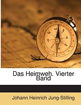 Bist Du Ein Haus Aus Dicken Steinen Analyse Von Gottesbildern In