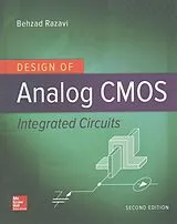 Kartonierter Einband Design of Analog CMOS Integrated Circuits von Razavi Behzad
