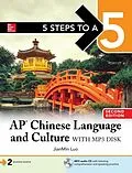 E-Book (epub) 5 Steps to a 5: AP Chinese Language von Jianmin Luo