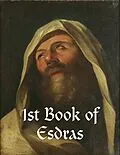 E-Book (epub) 1st Book of Esdras von Marcus Hill-Brown