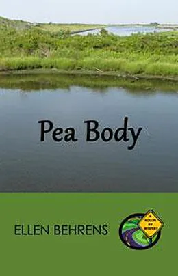 E-Book (epub) Pea Body (Rollin RV Mysteries, #1) von Ellen Behrens