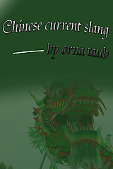 eBook (epub) Learn Chinese Pronunciation - Listening and Practicing de Orna Taub