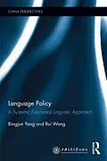 E-Book (pdf) Language Policy von Bingjun Yang, Rui Wang