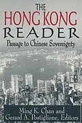 E-Book (epub) The Hong Kong Reader von Ming K. Chan, Gerard A. Postiglione