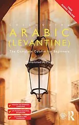 E-Book (pdf) Colloquial Arabic (Levantine) von Mohammad Al-Masri