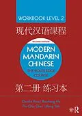 ePUB Modern Mandarin Chinese von Claudia Ross, Baozhang He, Pei-Chia Chen