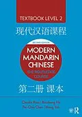 E-Book (epub) Modern Mandarin Chinese von Claudia Ross, Baozhang He, Pei-Chia Chen