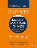 E-Book (pdf) Modern Mandarin Chinese von Claudia Ross, Baozhang He, Pei-Chia Chen