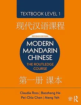 E-Book (pdf) Modern Mandarin Chinese von Claudia Ross, Baozhang He, Pei-Chia Chen