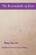 E-Book (pdf) The Descendants of Cain von Ji-Moon Suh, Sun-Won Hwang, Julie Pickering