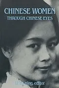 E-Book (pdf) Chinese Women Through Chinese Eyes von Li Yu-Ning