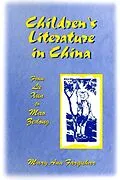 E-Book (pdf) Children's Literature in China: From Lu Xun to Mao Zedong von Mary Ann Farquhar