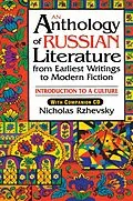 E-Book (epub) An Anthology of Russian Literature from Earliest Writings to Modern Fiction von Nicholas Rzhevsky