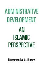 eBook (epub) Administrative Development de Muhammad A. Al-Buraey