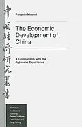 E-Book (pdf) The Economic Development of China von Ryoshin Minami, Trans Wenran Jiang
