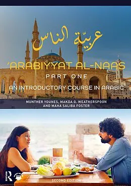 E-Book (pdf) 'Arabiyyat al-Naas (Part One) von Munther Younes, Makda G. Weatherspoon, Maha Saliba Foster