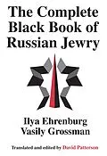 E-Book (epub) The Complete Black Book of Russian Jewry von Vasily Grossman