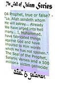 E-Book (epub) Prophet, True or False? "Lo, Allah Sendeth Whom He Will Astray.. Already We Have Urged Into Hell Many.. I, Muhammad, Have Fabricated Things Against God The Seal of a Prophet, Satanic Verses, Genocide (The Fall of Islam, #4) von Abe Abel, Sol Solomon