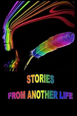 E-Book (epub) Stories from Another Life von Aiko Sartayeva, Dinara Jones, Frequency Alcyone