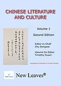 E-Book (epub) Chinese Literature and Culture Volume 1 Second Edition von Dongwei Chu