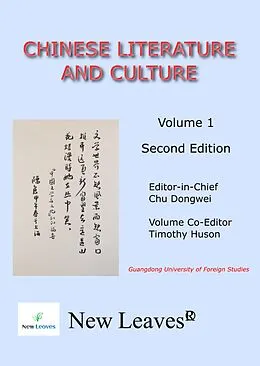 E-Book (epub) Chinese Literature and Culture Volume 1 Second Edition von Dongwei Chu