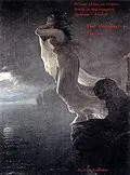 E-Book (epub) The Vampire Storm (Primal Skies: An Urban Romp in the Vampire Midwest, #4) von Kim Smeltzer