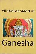 E-Book (epub) Ganesha von M. Venkataraman