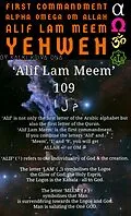 E-Book (epub) First Commandment Alpha Omega Om Allah Alif Lam Meem Yehweh von Kalki Kriva Dna
