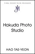 E-Book (epub) Hakuda Photo Studio von Her Taeyeon