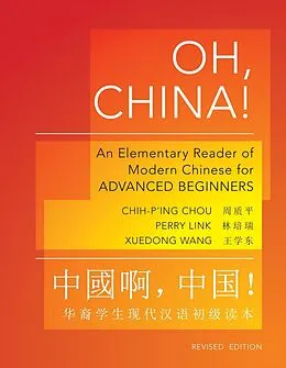 E-Book (pdf) Oh, China! von Chih-P'Ing Chou