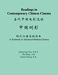 E-Book (pdf) Readings in Contemporary Chinese Cinema von Chih-P'Ing Chou