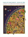 E-Book (epub) Skies of Parchment, Seas of Ink von 