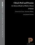 E-Book (pdf) China's Peril and Promise von Chih-P'Ing Chou, Xuedong Wang, Joanne Chiang