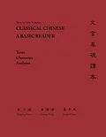 E-Book (pdf) Classical Chinese von Naiying Yuan