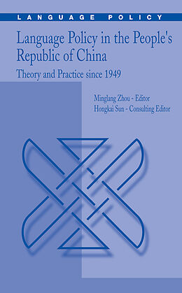 eBook (pdf) Language Policy in the People's Republic of China de 