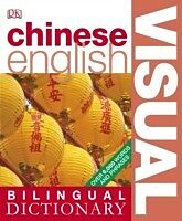 eBook (pdf) Chinese-English Bilingual Visual Dictionary de 