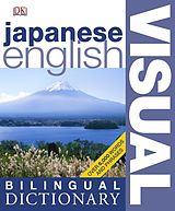 eBook (pdf) Japanese English Bilingual Visual Dictionary de 