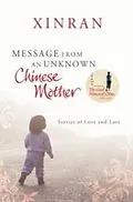 E-Book (epub) Message from an Unknown Chinese Mother von Xinran