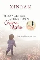 E-Book (epub) Message from an Unknown Chinese Mother von Xinran