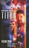 E-Book (epub) Titan, Book One von Michael A. Martin, Andy Mangels