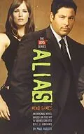 E-Book (epub) Mind Games von J. J. Abrams, Paul Ruditis
