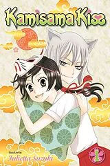 Kartonierter Einband Kamisama Kiss, Vol. 1: Volume 1 von Julietta Suzuki