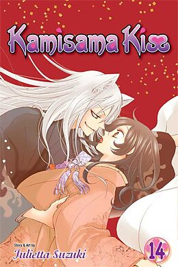 Couverture cartonnée KAMISAMA KISS GN VOL 14 de Julietta Suzuki