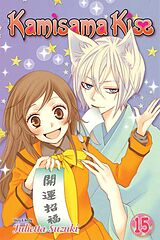 Poche format B Kamisama Kiss Vol 15 de Julietta Suzuki