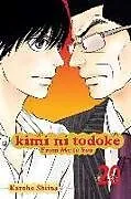 Kartonierter Einband KIMI NI TODOKE GN VOL 20 FROM ME TO YOU von Karuho Shiina