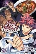 Kartonierter Einband Food Wars!: Shokugeki no Soma, Vol. 11 von Yuto Tusukuda