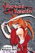 Poche format B Rurouni Kenshin, 3 in 1 edition, Vol. 1 de Nobuhiro Watsuki