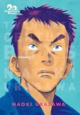 Kartonierter Einband 20th Century Boys Perfect Edition, Vol. 1 von Naoki Urasawa