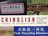 E-Book (epub) Chinglish von Oliver Radtke Lutz